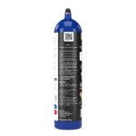 Intergases N2O aluminium 0.95 L 615 g